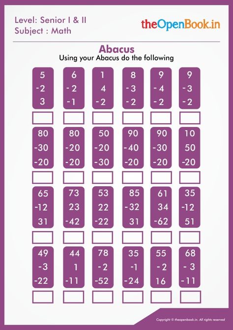 Abacus Worksheet, Math Division Worksheets, Abacus Math, Mental Arithmetic, Maths Paper, Mathematics Worksheets, Math Division, Division Worksheets, Learning Mathematics