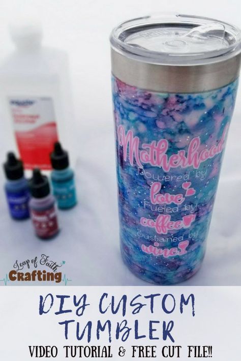 DIY custom tumbler using alcohol inks.  Video tutorial on how to create a beautiful personalized Yeti or other stainless steel mug.  Free SVG cut file included!  #diytumbler #tumbler #alcoholink #svg #freesvg #motherhood #gifts #personalizedgifts Walmart Makeup, Using Alcohol Inks, Expressions Vinyl, Branded Mugs, Diy Tumbler, Epoxy Tumblers, Diy Videos Tutorials, Yeti Decals, Maker Project