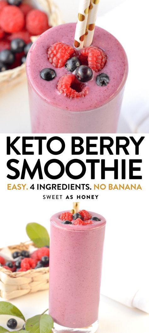 Keto Berry Smoothie, Smoothie Without Milk, Frozen Berry Smoothie, Smoothie Without Yogurt, Smoothie Easy, Keto Breakfast Smoothie, Coconut Milk Smoothie, Refreshing Breakfast, Desayuno Keto