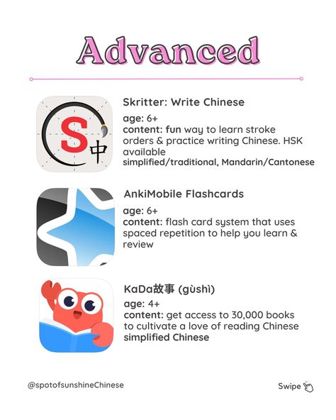 📱9 Best Apps for Kids Learning Chinese: trying the immerse your child in Mandarin Chinese this summer? Here’s an easy way to make learning and reviewing Chinese fun! These apps are categorized by the level of difficulty to make it easy for you to find the right one for your kiddos! 📱Which one is your favorite? 💾 don’t forget to save so you don’t lose this great list! 📱Any other Chinese learning apps you love that I didn’t cover? Share below! Apps For Learning Chinese, Chinese Learning Apps, Apps For Kids, Learning Chinese, Chinese Learning, Chinese Language Learning, Learning Apps, Learn Chinese, Kids App