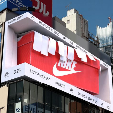 AIRMAXDAY 2022 TOKYO on Behance Nike Billboard, 3d Ads, 3d Billboard, Ar Fashion, Art Direction Fashion, 3d Screen, Street Mode, Interactive Art Installation, Air Max Day