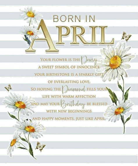 April Birthday Wishes, Happy Birthday April, For Birthday Card, April Quotes, Happy Birthday Clip Art, Birthday Clip, Birthday Wishes Pics, Cherry Orchard, Birthday Clips