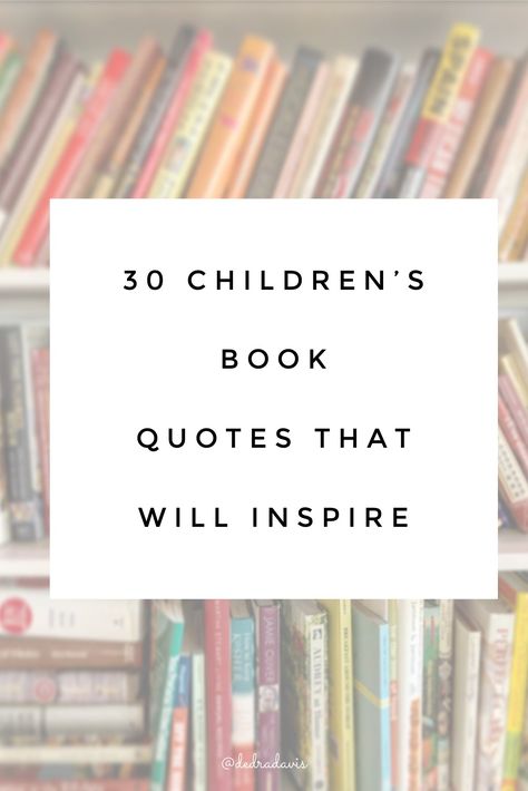 Book Quotes For Birthdays, Childhood Book Quotes, Book Quotes To Live By, Reading Inspiration Quotes, Quotes Reading Books, Author Quotes Inspirational, Inspiring Quotes From Books, Quotes About Libraries, Inspiring Quotes Work