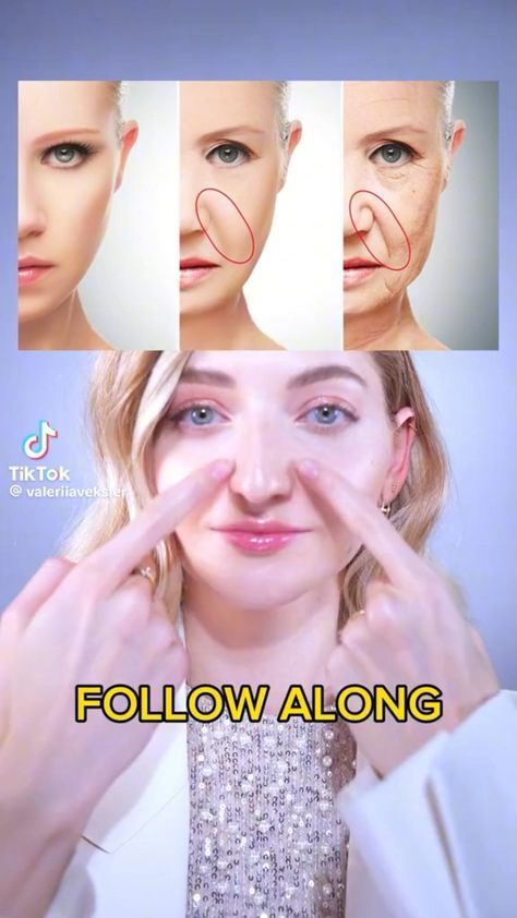 Face Massage Tutorial, Face Massage Video, Facial Massage Steps, Face Massage Techniques, Facial Routine Skincare, Facial Massage Routine, Hidden Movie, Face Yoga Facial Exercises, Facial Yoga