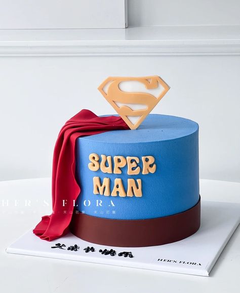 Father's Day Tribute: Dad is... - Cake Decorating Tutorials Fathers Day Cake Simple, Birthday Cake For Dad Ideas, Cake For Dad Birthday, Super Dad Cake, Birthday Cake For Father, Super Hero Cake, Superman Cake, Hero Cake, Superman Cakes