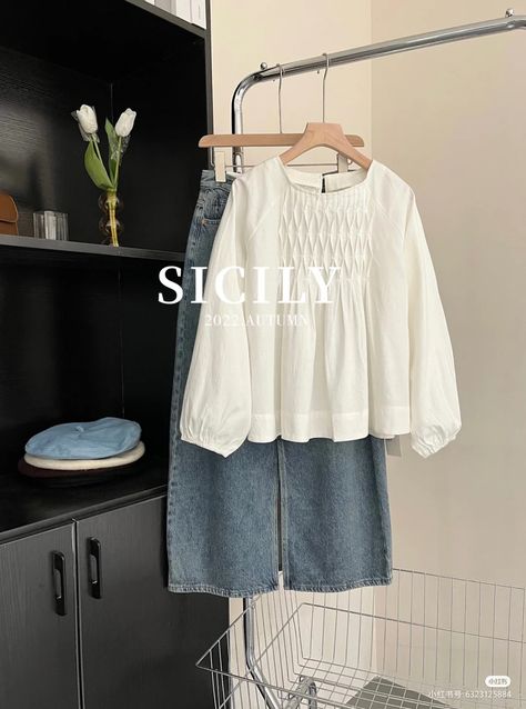 Flair Top Designs, Korean Tops Design, Korean Tops For Women, Aesthetic White Dress, Modest Casual Outfits, Simple Frocks, Aesthetic Shorts, Fashion Top Outfits, 1 Aesthetic