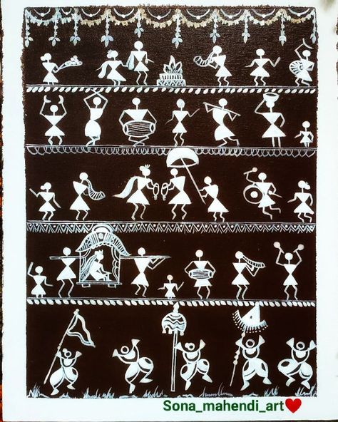 Worli Painting Designs, Warli Painting Ideas On Paper, Verli Art, Varli Painting Art, Sambalpuri Design, Wedding Thali, Painting Borders, Traditional Wall Painting, Sketching Challenge