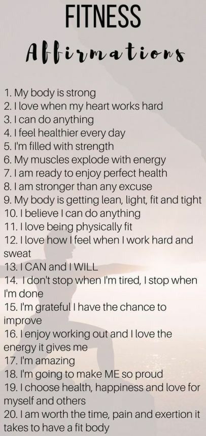 Daily Affirmations For Working Out, Muscle Building Affirmations, Positive Gym Affirmations, Fitness Affirmations Motivation, Affirmations For Being Consistent, Health And Fitness For Women Healthy Lifestyle Motivation Quotes, Work Life Balance Affirmations, Motivational Quotes For Success Positivity Daily Affirmations Work Hard, Healthy Affirmations Motivation