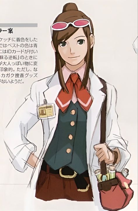 Lana Skye Ace Attorney, Ema Skye Ace Attorney, Ema Skye, Ema Ema, Forbidden Knowledge, Comic Con Costumes, Funny Lawyer, Ghost Trick, Ace Attorney