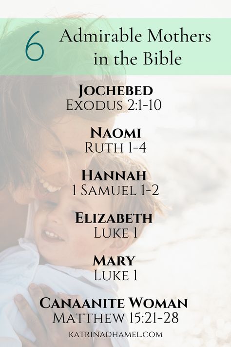 Hannah In The Bible, Mothers Of The Bible, Ezer Kenegdo, Mothers In The Bible, Biblical Woman, Biblical Women, Women In The Bible, Kids Church Lessons, Women Of The Bible