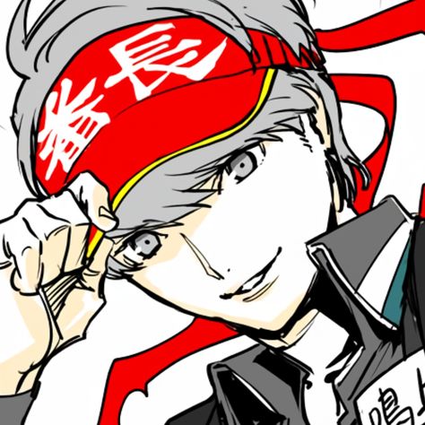 Yosuke And Yu Matching, Souyo Matching Icons, Yu Narukami Fanart, Yu Narukami Pfp, Yosuke Hanamura Icons, Yu Narukami Icon, Narukami Yu, Shigenori Soejima, Persona Icons