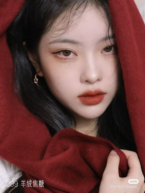 Korean Ulzzang Makeup, Eyes Edit, Ulzzang Makeup, Ethereal Makeup, Makeup Girl, Korean Ulzzang, Face Sketch, Aesthetic Eyes, Aesthetic People