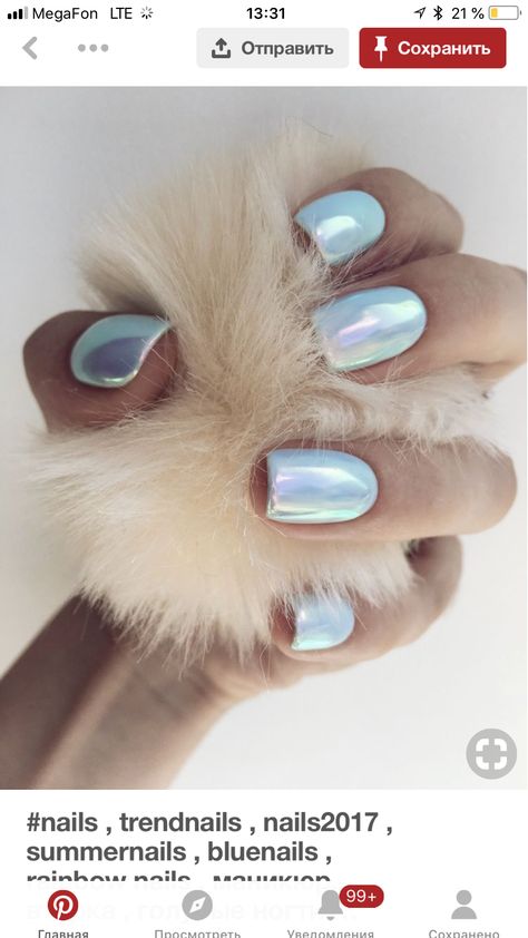 Fall Nails Dip Powder Chrome, Beach Nails Art, Hair Colors Ideas, 2023 Beach, Ideas For Nails, Holiday Hair, Super Nails, Rainbow Nails, Nails Desing