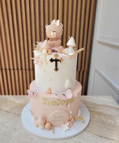 Torta Za Krstenje, Torte Za Rodjendan, Candy Theme Birthday Party, Baptism Decorations, Candy Theme, Baptism Cake, Baby Birthday Cakes, Baby Baptism, Baby Cake