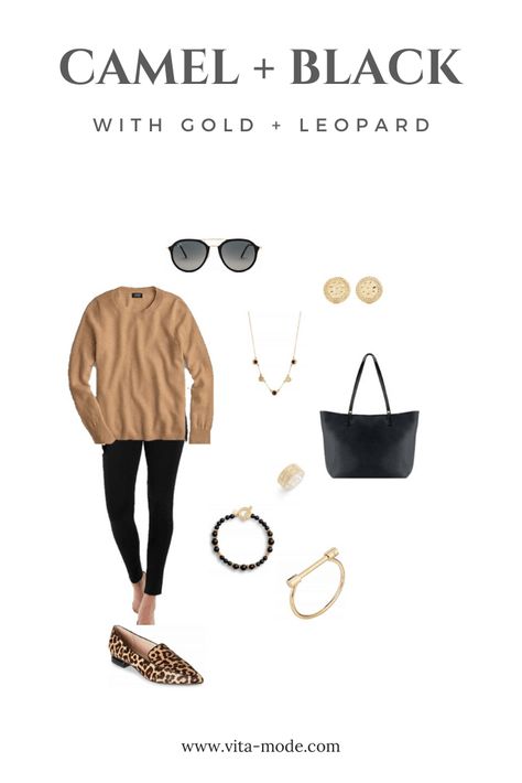 Black Women Wardrobe, Classic Womens Fashion, Camel Sweater Outfit, Classic Wardrobe Pieces, How To Have Style, Classic Capsule Wardrobe, Black Gold Jewelry, Wardrobe Pieces, Leopard Shoes