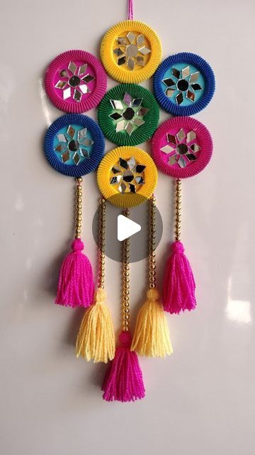 Diwali Craft For Children, Diy Wall Hanging Crafts, Wall Hanging Design, Craft From Waste Material, Woolen Craft, Wall Hanging Designs, Waste Material, Art And Craft Materials, Diwali Craft