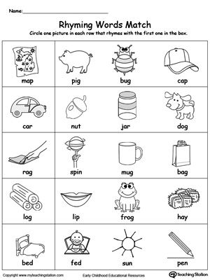 Rhyming Words Match: Help your child identify words that rhyme with this rhyming pictures printable worksheet.	Learning the concept of rhyming words will enhance your child's phonics awareness. Rhyming Words For Kindergarten, Rhyming Words Grade 1, Rhyming Words Worksheets For Grade 1, Rhyming Kindergarten Worksheets, Rhyming Kindergarten, Rhyming Words Worksheets, Rhyming Worksheet, Rhyming Pictures, Rhyming Activities