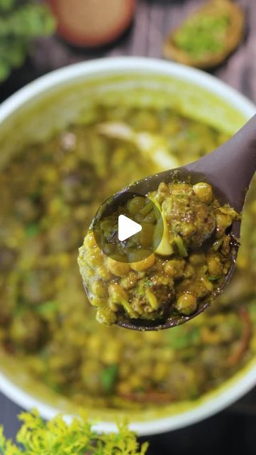 Swarna | Recipe video creator on Instagram: "Winter special Dana Muthiya nu Shak 😍
Ingredients:
For the Garlic-Ginger-Green Chilli Paste:
- 10 garlic cloves
- 2-inch piece of ginger
- 4-5 green chillies
- Divide in 3 parts

For Methi Muthiya:
- 1 bunch (approximately 200g) methi leaves, washed and finely chopped
- 1 cup wheat flour
- 1/4 cup besan (gram flour)
- 1/2 tsp ajwain (carom seeds)
- 1 tsp white til seeds (white sesame seeds)
- 1/2 tsp red chilli powder
- 1/4 tsp turmeric powder
- 2-3 pinches of hing (asafoetida)
- 1/2 tsp dhania powder (coriander powder)
- 1 tsp powdered sugar
- 1 1/2 tsp lemon juice
- Pinch of baking soda
- 2 tbsp oil
- Water (as needed to form a stiff dough)
- 1 tsp oil (for kneading)
- Oil for deep frying

For the Green Tuvar (Pigeon Peas):
- Fresh green tuva Methi Recipes, Carom Seeds, Pigeon Peas, Red Chilli Powder, Chilli Paste, Deep Frying, Video Creator, Gujarati Recipes, Turmeric Powder