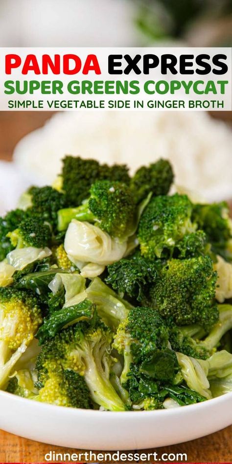 Kale Cabbage Broccoli Stir Fry, Panda Express Mixed Vegetables, Panda Express Cabbage, Panda Express Steamed Veggies, Super Green Recipes, Panda Express Greens Recipe, Panda Express Super Greens Copycat, Panda Super Greens Recipe, Broccoli And Cabbage Recipes