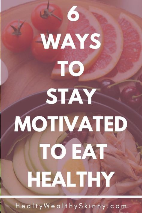 Getting Motivated, Ways To Stay Motivated, Healthy Wealthy, Healthy Lunches For Kids, Staying Motivated, Ways To Stay Healthy, Healthy Breakfast Smoothies, Healthy Food Motivation, Healthy Motivation