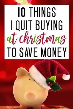 christmas budgeting can be hard - but cut these ten things from your shopping list this year to make saving money at christmas easier! #christmas #budget #budgeting Frugal Christmas, Money Saving Mom, Christmas Savings, Money Challenge, Christmas On A Budget, Frugal Tips, Frugal Living Tips, Savings Plan, Managing Your Money