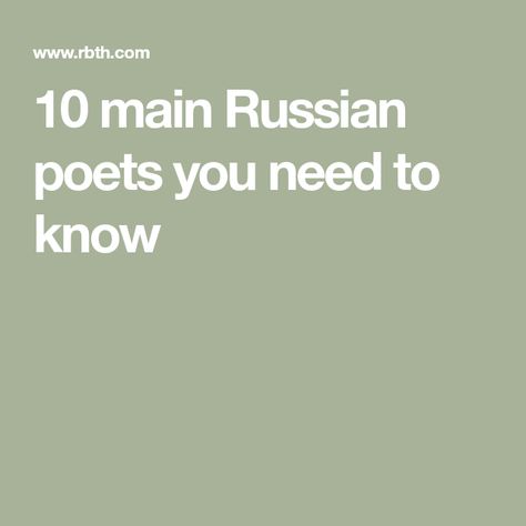 Russian Poetry, Great Poets, Vladimir Mayakovsky, Most Famous Poems, Eugene Onegin, Anna Akhmatova, Alexander Pushkin, Only Believe, Nobel Prize In Literature