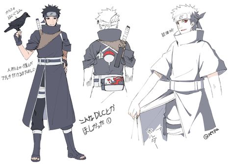 Akatsuki Obito, Shisui Uchiha, Madara Susanoo, Naruto Clothing, Naruto Oc Characters, Naruto Sketch, Naruto Images, Naruto Drawings, Naruto Shippuden Sasuke