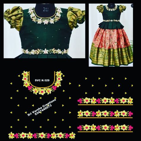 Varsha Creation, Frock Ideas, Cotton Frocks For Kids, Kids Embroidery, Frocks For Kids, Blouse Works, Saree Tassels Designs, Embroidery Blouses, Kids Computer