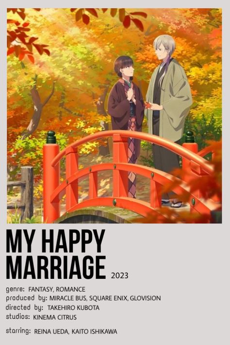 My Happy Marriage | minimalist poster My Happy Marriage Minimalist Poster, The Happy Marriage Anime, My Happy Marriage Anime Poster, Anime My Happy Marriage, My Happy Marriage Movie, My Happy Marriage Anime Wallpaper, My Happy Marriage Anime, My Happy Marriage, Japanese Animated Movies