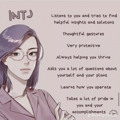 Intj Aesthetic Core, Intj Girl, Intj Vibes, Intj Core, Intj Aesthetic, Intj Quotes, Intj Entp, Intj Things, Intj Istj