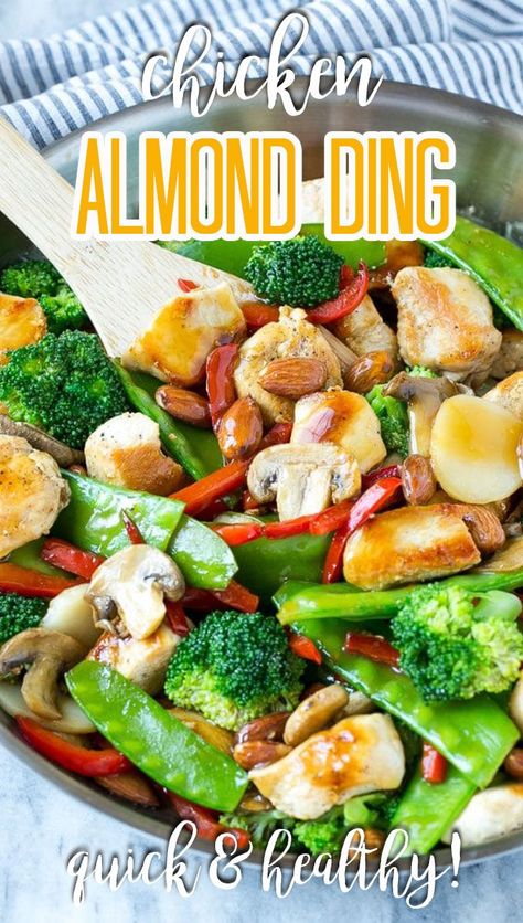 This recipe for chicken almond ding is a stir fry full of chicken, veggies and crunchy almonds, all tossed in a savory sauce. Chicken Almond Ding, Almond Chicken Chinese Recipe, Almond Boneless Chicken Recipe, Almond Boneless Chicken, Homemade Chicken Fried Rice, Chicken Breast Casserole Recipes, Chicken Breast Casserole, Asian Cuisine Recipes, Easy Stir Fry Recipes