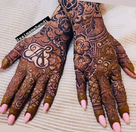 Groom Name In Mehndi Design, Mehndi Designs Name, Mehandi Photo, Brides Mehndi, Mehandi Decorations, Design Mehendi, Beautiful Mehndi Designs, Mehandhi Designs, Khafif Mehndi Design