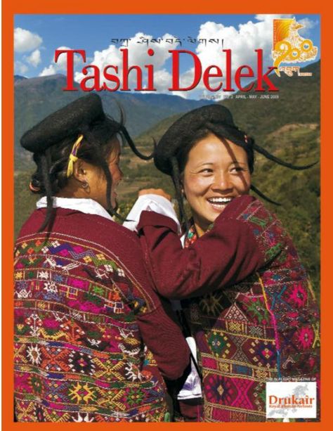 Tashi Delek, Rainbow Photo, Route Map, April May, Bhutan, Dalai Lama, Feng Shui, Airlines, No. 2