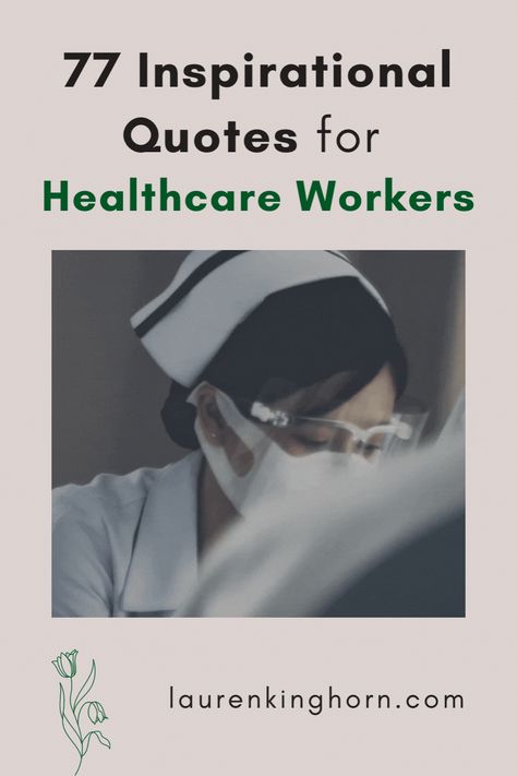 Tribute to HealthCare Workers Positive Quotes For Healthcare Workers, Dr Quotes Medical, Healthcare Workers Quotes, Quotes For Patients In Hospital, Healthcare Quotes Medical Field, Healthcare Motivational Quotes, Meeting Reflections Healthcare, Healthcare Worker Quotes Inspirational, Quotes For Healthcare Workers