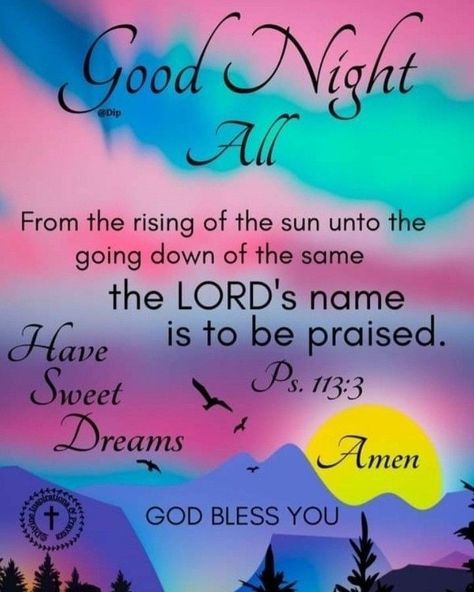 Good Night Blessings Quotes, Good Night Family, Goodnight Quotes Inspirational, Good Night Qoutes, Good Night All, Good Night Prayer Quotes, Blessed Night, Beautiful Good Night Quotes, Good Morning Happy Friday