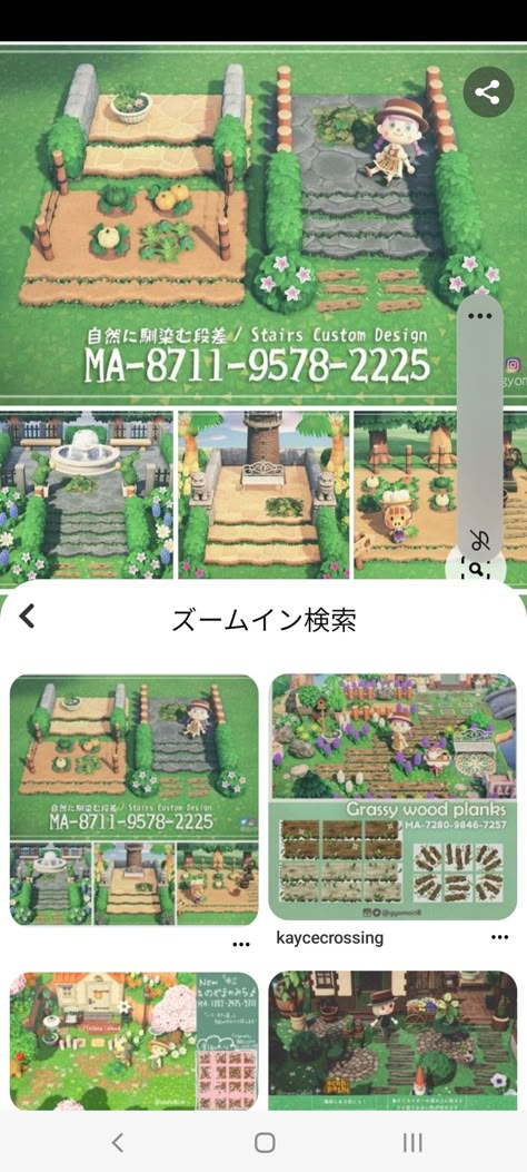 Animal Crossing Overgrown Path, Acne Path Borders, Acnh Fake Bridge Design, Acnh Forest Path Designs, Acnh Steps Path, Acnh Angled Path, Acnh Stump Path, Wood Paths Animal Crossing, Mossy Path Animal Crossing