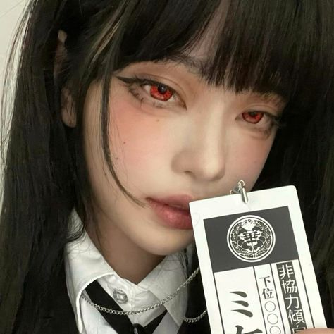 Faaaariii_ Instagram, Kakegurui Cosplay, Yumeko Jabami, Lots Of Makeup, Uzzlang Girl, Cosplay Makeup, 인물 사진, Best Cosplay, Cosplay Outfits