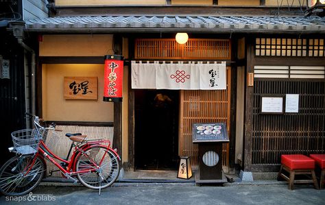 Japanese Ramen Shop Aesthetic, Japan Ramen Shop, Ramen Shop Aesthetic, Japanese Ramen Shop, Ramen Store, Sushi Cafe, Japanese Coffee Shop, I Lost My Mind, Japan Street Food