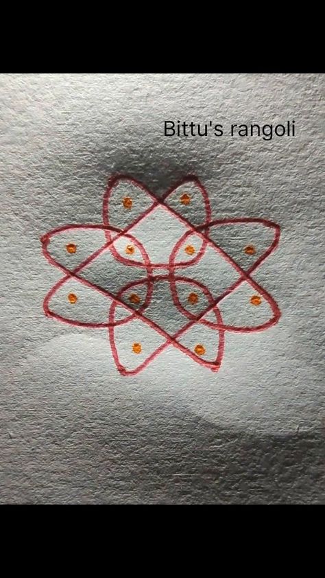 ◦•●◉✿Bittu's rangoli✿◉●•◦ | 4 dots rangoli @simple_rangoli_art77 | Instagram Simple Dots Rangoli, Simple And Easy Rangoli Designs, Dotted Rangoli, Rangoli Simple, Dots Rangoli, Simple Rangoli Designs Images, Rangoli Patterns, Rangoli Ideas, Rangoli Designs With Dots