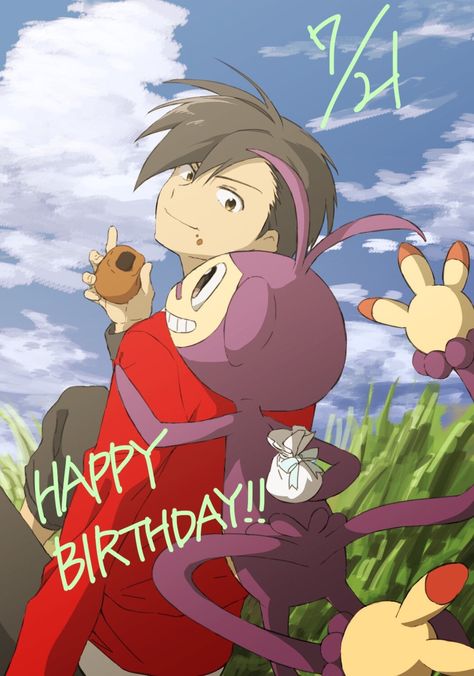 Happy birthday ethan Ethan Pokemon, Ethan Pokemon Trainer, Pokemon Cards Trainer, Pokemon Ethan Fanart, Pokemon Tv Show, Pokémon Gold And Silver, Pokemon Trainer Holding Pokemon, Pokemon Heart Gold, Pokemon Team Rocket