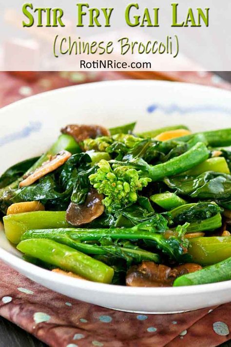 Learn the technique to cook your own tender crisp Stir Fry Gai Lan (Chinese Broccoli) with mushrooms at home. Takes only a few minutes to prepare. Broccoli With Mushrooms, How To Stir Fry, Chinese Broccoli Recipe, Chinese Broccoli, Chinese Stir Fry, Chinese Vegetables, Asian Vegetables, Japanese Cooking, Minced Meat