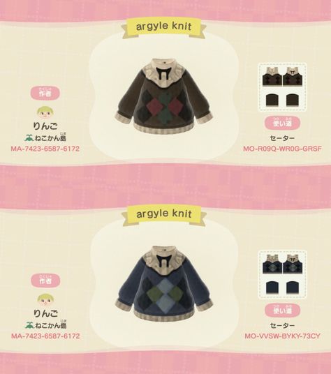 Acnh Dark Academia Codes Clothes, Clothes Codes Animal Crossing, Animal Crossing Emo Clothes, Animal Crossing Dark Academia Codes, Acnh Dark Academia Codes, Animal Crossing Codes Clothes, Acnl Qr Codes Clothes, Animal Crossing Design Codes Clothes, Animal Crossing Clothes