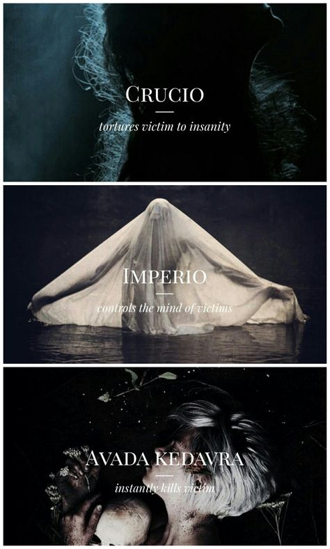 Harry Potter Series unforgivable curses #harrypotter tumblr Hogwarts Spells Aesthetic, Harry Potter Curses And Spells, Spells Harry Potter Aesthetic, Harry Potter Divination Aesthetic, Harry Potter Aesthetic Defense Against The Dark Arts, Harry Potter Unforgivable Curses, Werewolf Harry Potter Aesthetic, Unforgivable Curses, Harry Potter Dark Mark