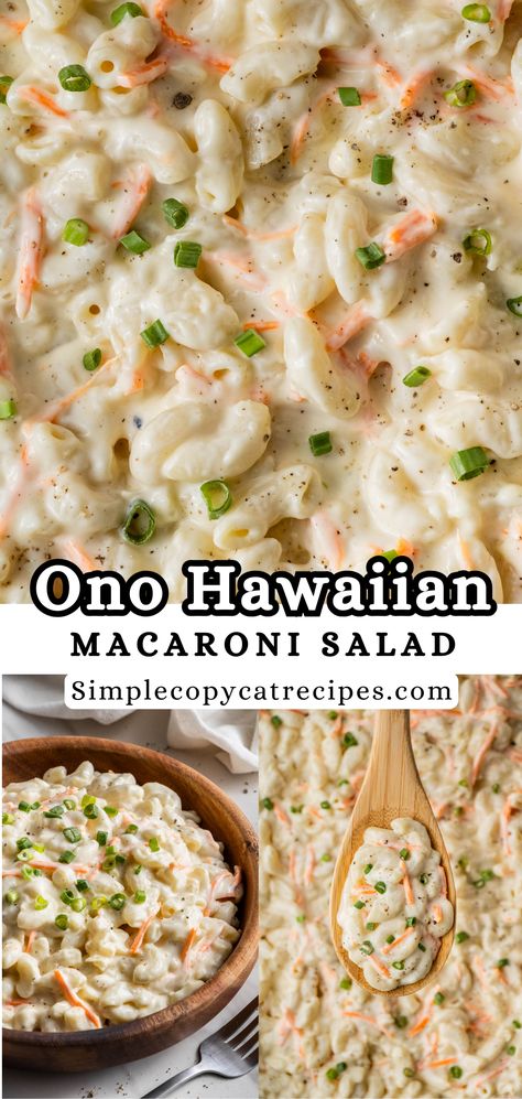 Ono Hawaiian Macaroni Salad Recipe Ono Hawaiian Macaroni Salad Copycat, Ono Hawaiian Macaroni Salad, Hawaiian Bbq Macaroni Salad, Hawaiian Meals, Hawaii Bbq, Hawaiian Macaroni Salad Recipe, Hawaiian Pasta Salad, Hawaiian Mac Salad, Deli Salads