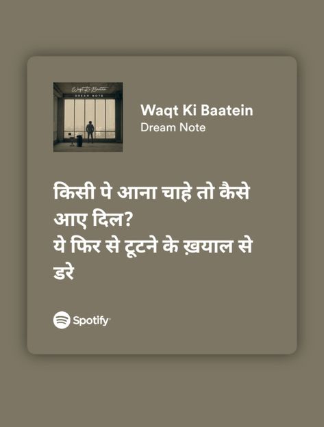 Meaningful Lyrics Songs Hindi, Spotify Hindi Songs Aesthetic, Relatable Captions, Deep Lyrics Songs, Spotify Lyrics Aesthetic, Perfect Lyrics, Short Inspirational Videos, Desi Music, Snapchat Art