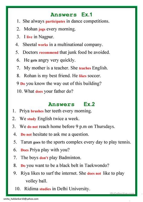 Simple Present Tense Worksheets, Tense Worksheet, Present Simple Tense, Grammar Help, English Grammar Test, English Conversation Learning, Abdul Hamid, Tenses English, English Grammar Exercises