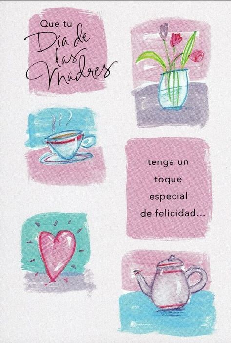 Spanish Greeting Cards, Spanish Mothers Day, Christian Greeting Cards, Valentines Day Greetings, Mother's Day Greeting Cards, Valentine's Day Greeting Cards, Romantic Gifts, Christmas Greeting Cards, Anniversary Cards