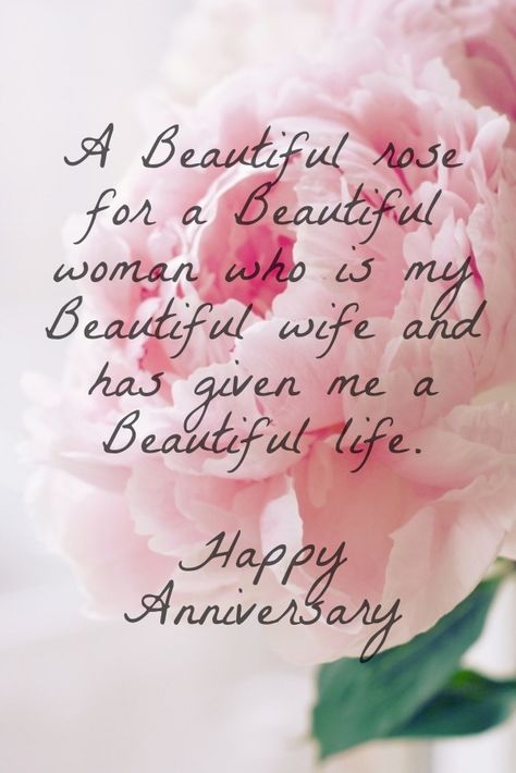 Anniversary Love Quotes to Wife Happy Anniversary To My Wife Marriage, Wedding Anniversary To My Wife, Happy Anniversary To My Wife Quotes, Happy Anniversary Quotes For Wife, Happy Anniversary Wishes To My Wife, Happy Anniversary My Wife, Happy Wedding Anniversary To Wife, Wedding Anniversary To Wife, Happy Anniversary For Wife