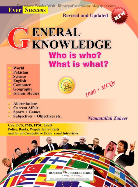 Munir Niazi, English Grammar Book Pdf, English Grammar Pdf, Everyday Science, Gcse Physics, English Books Pdf, English Speech, Intelligence Test, English Grammar Book