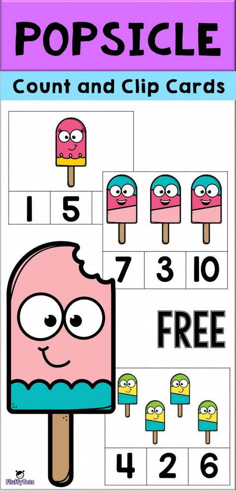 Count And Clip Cards Free, Summer Math Activities, Summer Preschool Activities, Preschool Centers, Summer Math, Summer Preschool, Kindergarten Lesson Plans, Kindergarten Lessons, Math Activities Preschool